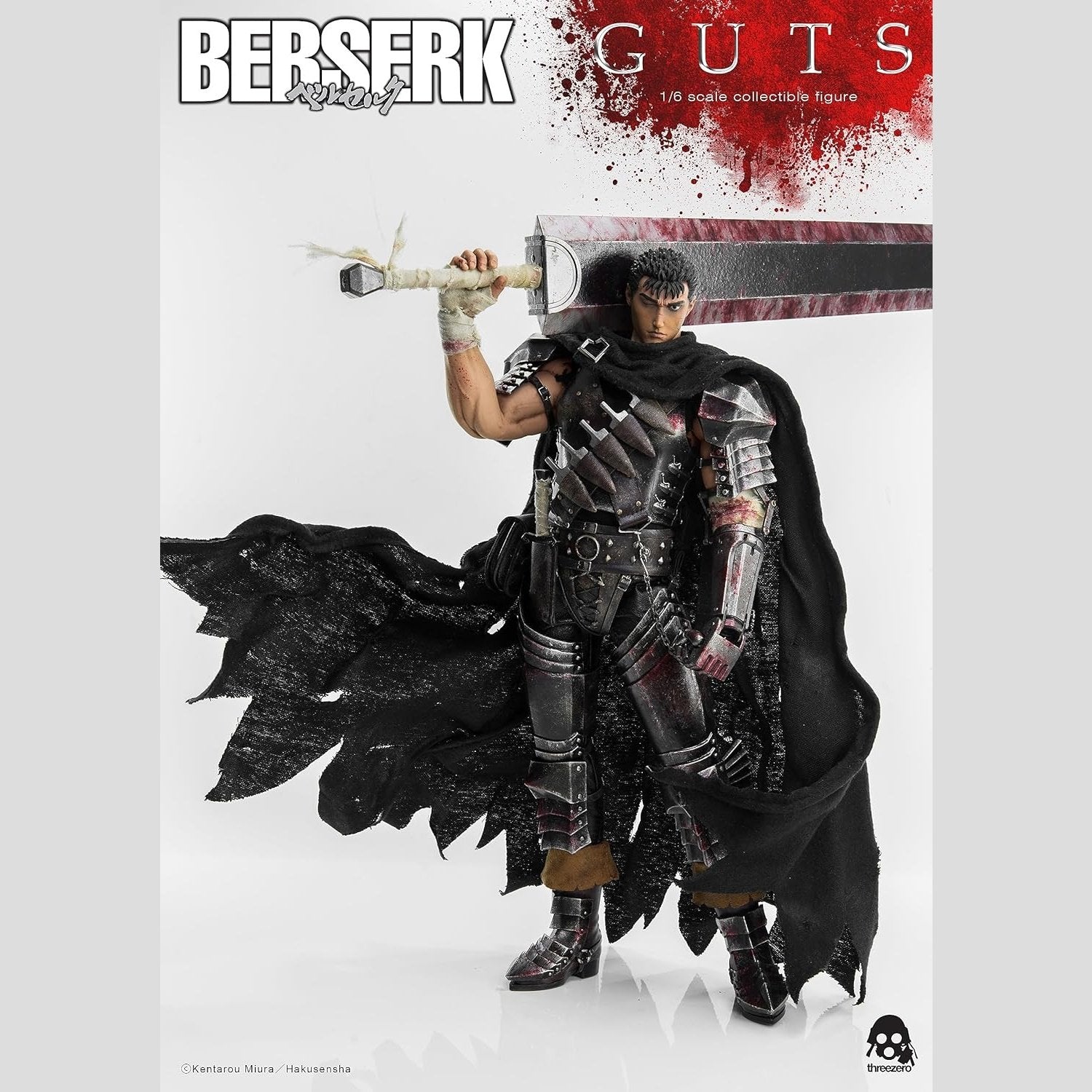 Berserk Guts Black Swordsman 1:6 Scale Action Figure Threezero