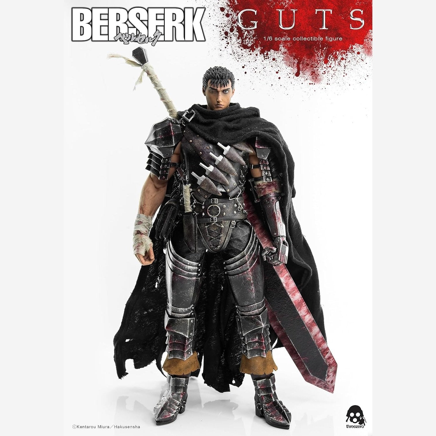 Berserk Guts Black Swordsman 1:6 Scale Action Figure Threezero