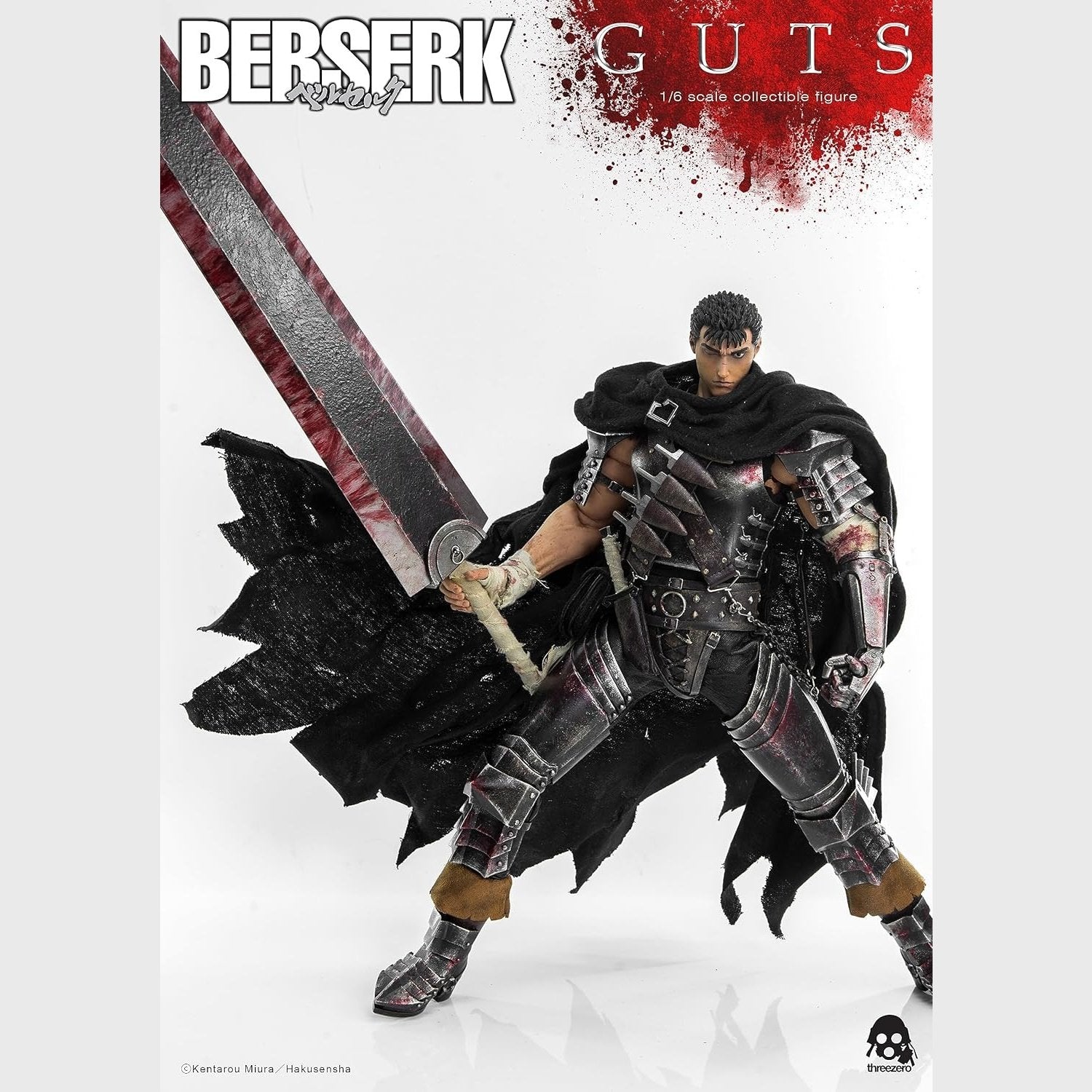 Berserk Guts Black Swordsman 1:6 Scale Action Figure Threezero