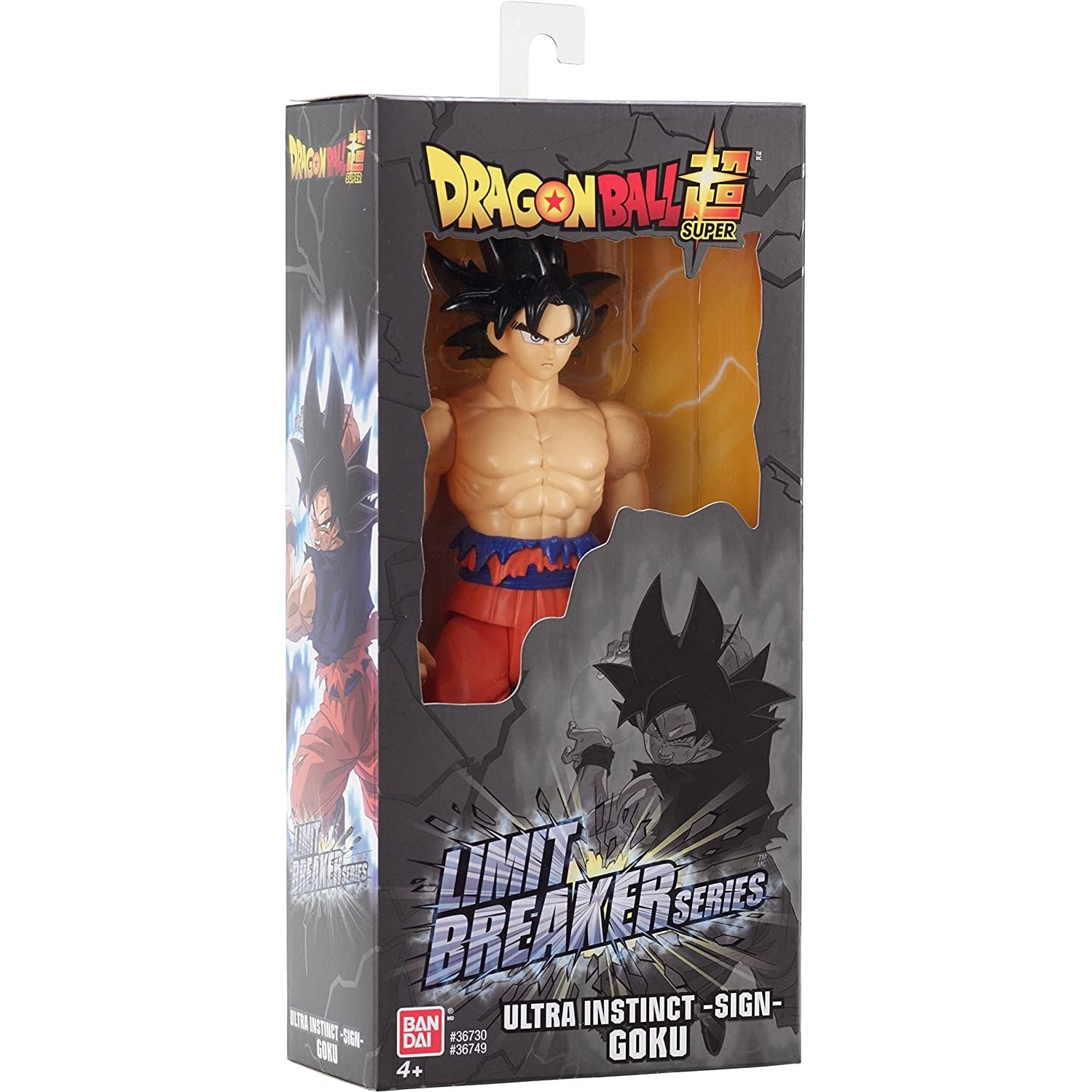 Dragon Ball Super Limit Breaker Ultra Instinct Goku Sign 12-Inch Action Figure