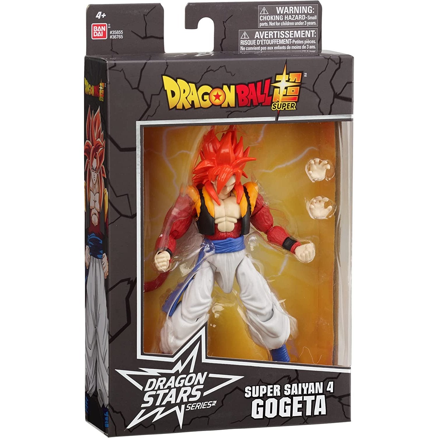 Dragon Ball Stars Super Saiyan 4 Gogeta Action Figure
