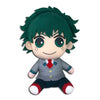 My Hero Academia Deku Seifuku Sitting Pose 7-Inch Plush