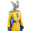 Dragon Ball Super: Super Hero Gamma 2 DXF Statue