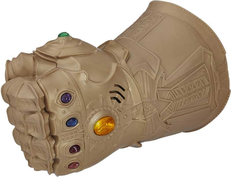 AVENGERS INFINITY GAUNTLET