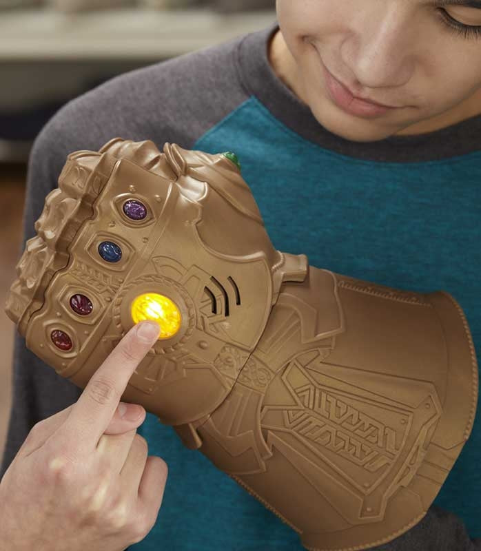 AVENGERS INFINITY GAUNTLET