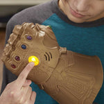 AVENGERS INFINITY GAUNTLET