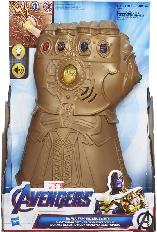 AVENGERS INFINITY GAUNTLET