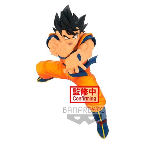 Dragon Ball Super Goku Super Zenkai Solid Vol. 2 Statue