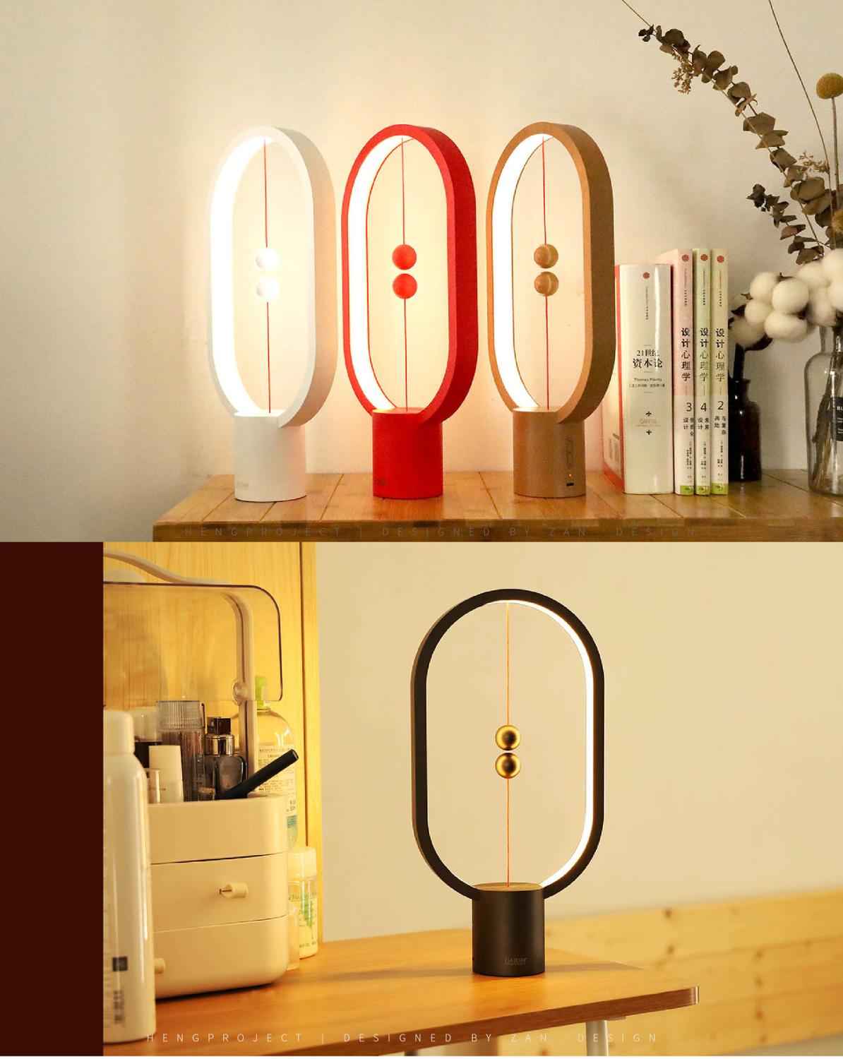 Magnetic Balance Lamp
